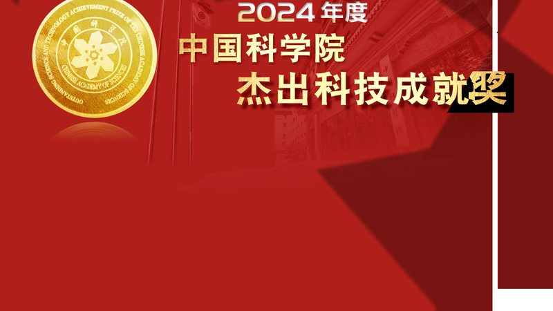 智慧园区解决方案：标准规范解读与实施要点