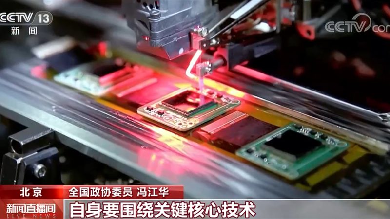 企业搜索解决方案：材质与架构分类解析**