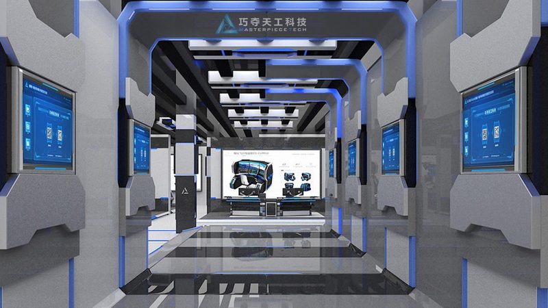 成都数字化供应商售后服务哪家强