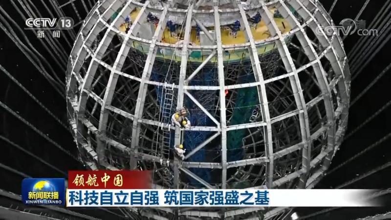 北京智能客服电话系统：揭秘其核心技术与应用场景**
