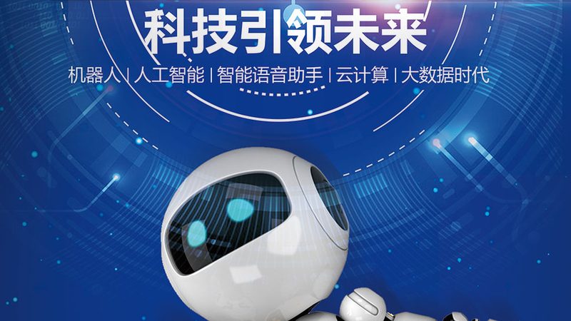 数据湖与AI平台：价格背后的价值考量